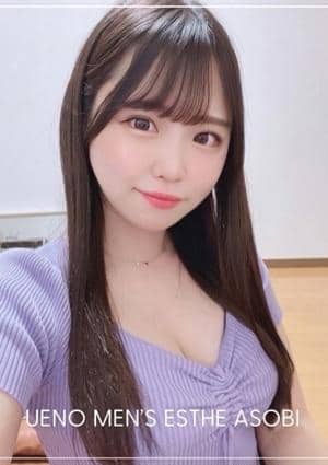 中条あいさの画像