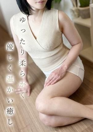 秋山★あきやまの画像