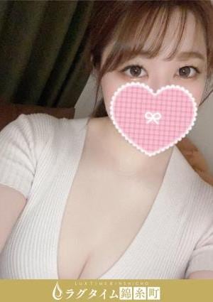 常田まどかの画像