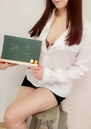 みさ　先生の画像