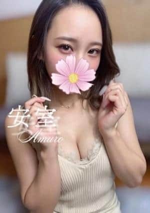 安室★極上エロカワの画像