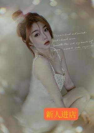 まゆちゃんの画像