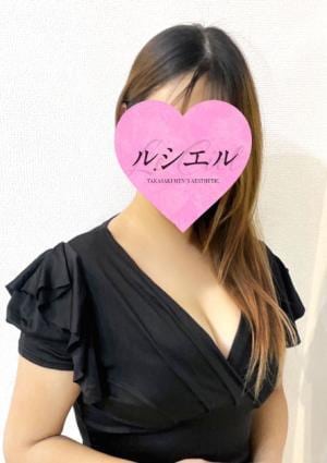 蘭【らん】の画像