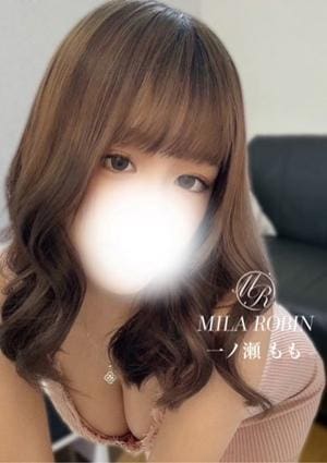 一ノ瀬　ももの画像