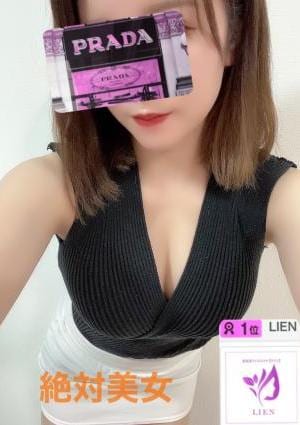 五十嵐こはるの画像