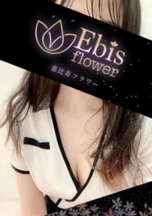 飯嶋 ちなつの画像