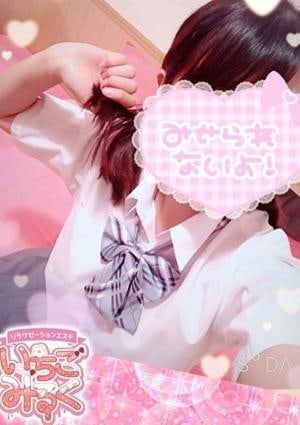 Ｓクラス候補☆のんの画像