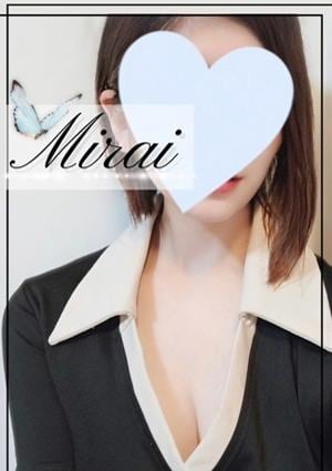 みらいの画像