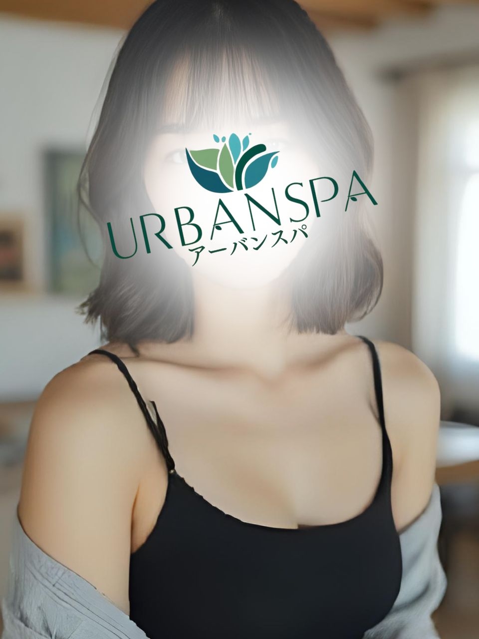 ひすい | URBANSPA(アーバンスパ)