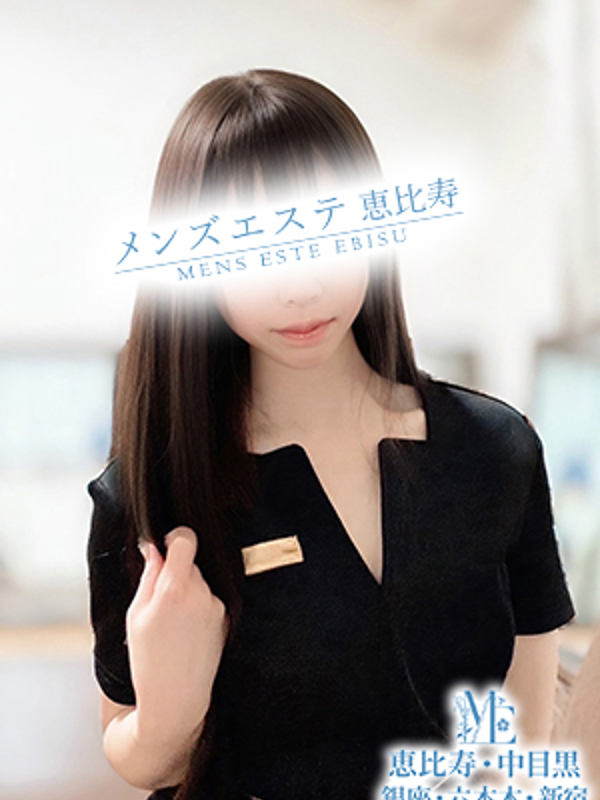 瀬戸ひめかの画像