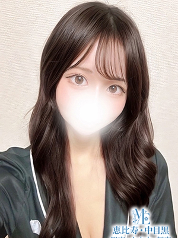 夢野にこの画像