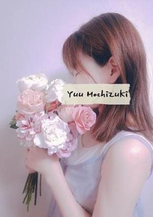 望月ゆうの画像