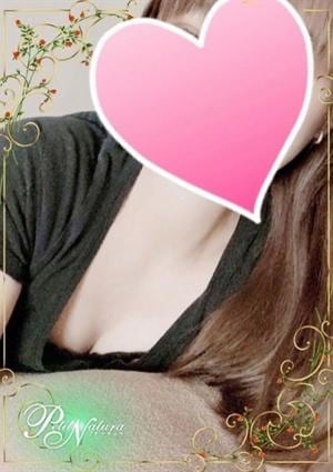 山根　あかりの画像