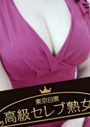 詩沢  ひめの画像