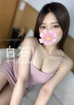 白石★絶対的人気‼️の画像