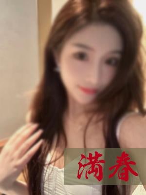 さゆりちゃんの画像