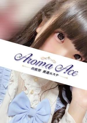 使徒ももの画像