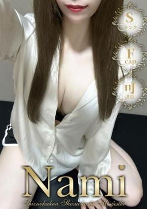 りょうかの画像