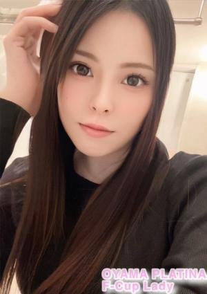 かおり『超綺麗なFカップお姉様』の画像