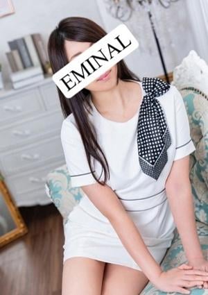 南（みなみ）の画像