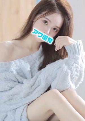 りょうこの画像