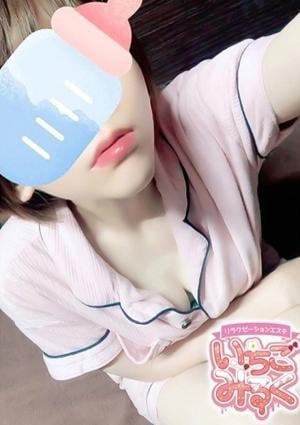 ☆あめ☆の画像