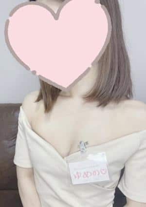 ゆめの♡の画像