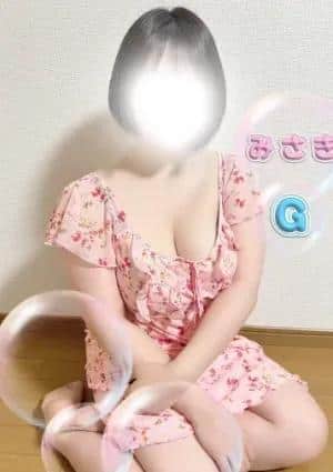 みさきの画像