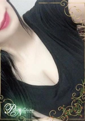 山咲　ももの画像