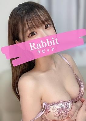 横山るいの画像