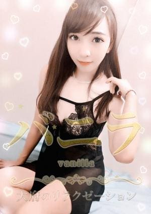 りんごちゃんの画像