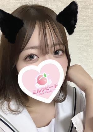 花咲ろいの画像