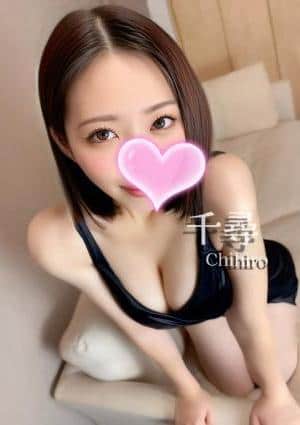 千尋❤️ｳﾙﾄﾗ⚡️ｻｰﾋﾞｽ◎の画像