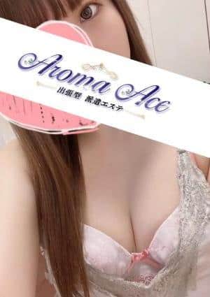 使徒りんの画像