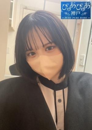 松田しのの画像