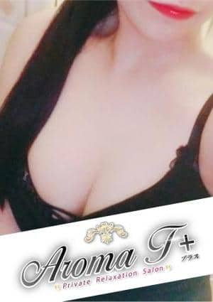 石井ねむの画像