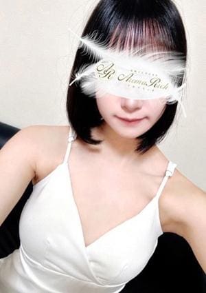 月城せいらの画像