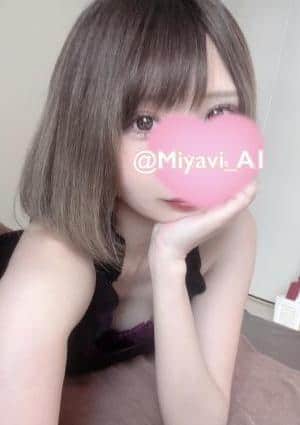 相沢みやびの画像