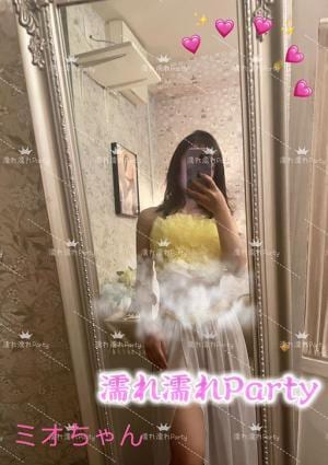 ミオちゃんの画像