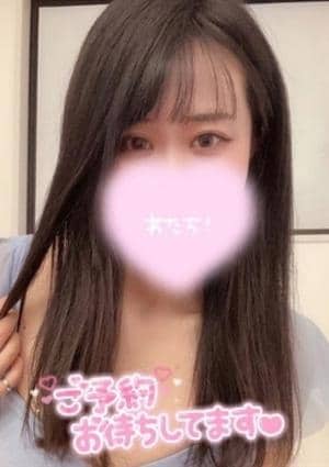 柚木みもざの画像