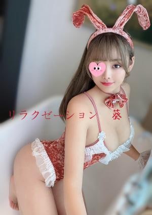 ななちゃんの画像