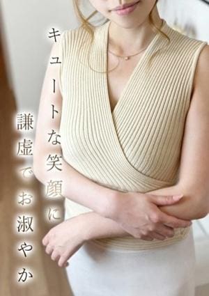 夢咲★ゆめさきの画像