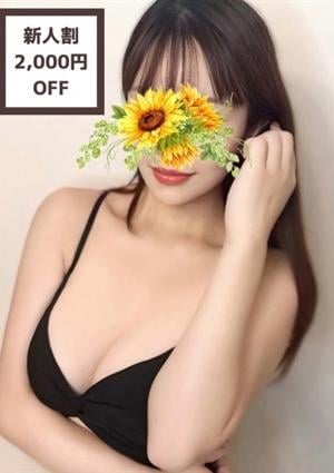 夢乃ふうかの画像