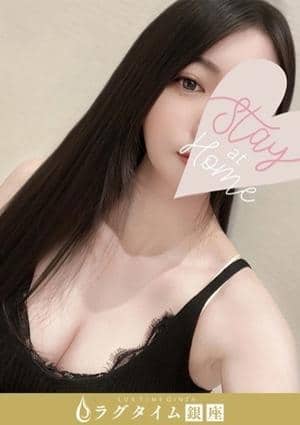 永野みほの画像