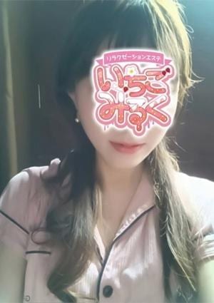 ☆いろは☆の画像