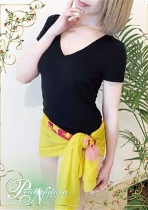 姫野　うたの画像