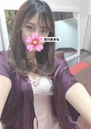 流川あきなの画像