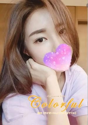 イズミちゃんの画像