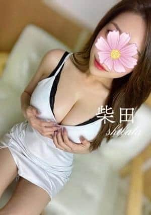 柴田★SSS級プレミア‼️の画像