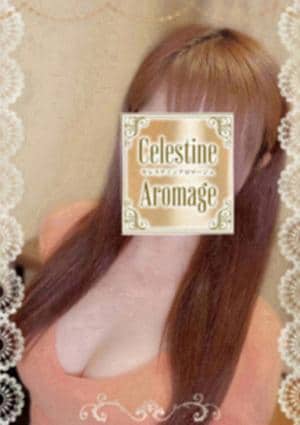 久保　れんかの画像